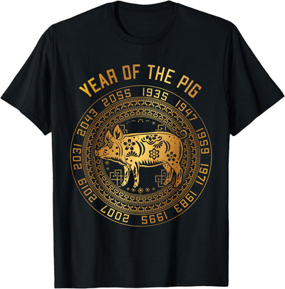 Chinese New Year Of Pig Chinese Zodiac Year 2031 T-Shirt