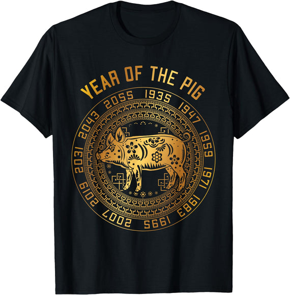 Chinese Zodiac Lunar New Year Astrology Horoscope Chinese New Year Of Pig Chinese Zodiac Year 2031 T-Shirt - Black