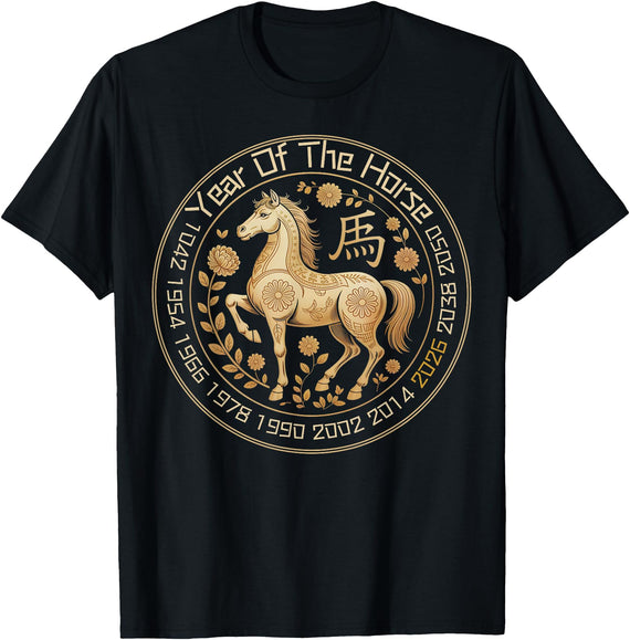 Funny Chinese Culture Fans Year Of Red Fire Horse 2026 Year of The Horse Lunar New Year Chinese Zodiac Horse T-Shirt - Black