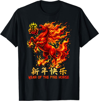 Chinese New Year Year of the Horse Gifts &. Tees Fire Horse Red Chinese Zodiac Lunar New Year 2026 T-Shirt