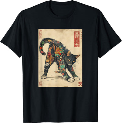 The Tee House Cat Japanese Tattoo Art T-Shirt - Unique Graphic Tee T-Shirt