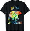 Funny Bear Lover Bear Boy Girl Gift Bear Whisperer Bear Lover Funny Bear Quote T-Shirt - Black