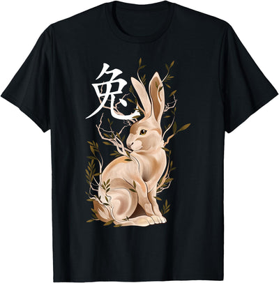 Chinese Zodiac Rabbit Character Art T-Shirt