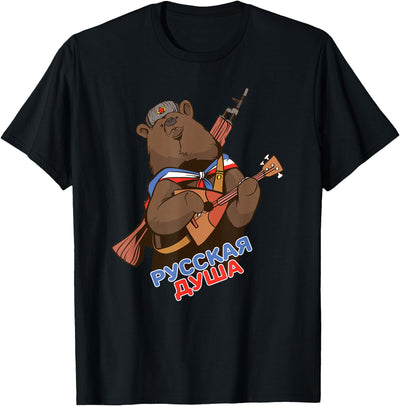 Funny Traditional Russian Bear Russian Soul T-Shirt