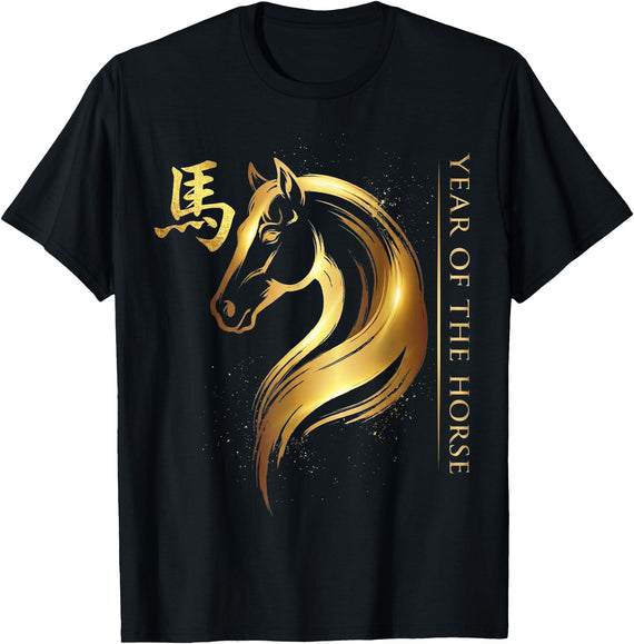 Year of The Horse 2026 Chinese New Year 2026 Year of The Horse T-Shirt - Black