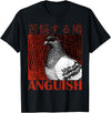 Funny Saying Tee Funny Japanese Anguish Pigeon Animal Lover Quotes For Family T-Shirt - Black