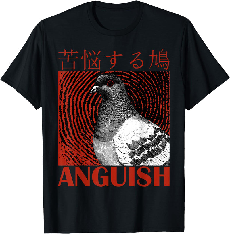 Funny Saying Tee Funny Japanese Anguish Pigeon Animal Lover Quotes For Family T-Shirt - Black