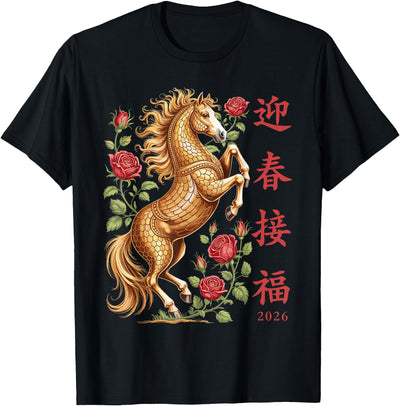 Chinese Lunar Horse Apparel Zodiac Collection 2026 Year of The Horse Floral Zodiac Art Lunar New Year T-Shirt