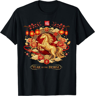 Chinese New Year Clothing Year Of The Horse 2026 Year of The Horse 2026 Zodiac Chinese New Year 2026 T-Shirt