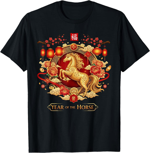 Chinese New Year Clothing Year Of The Horse 2026 Year of The Horse 2026 Zodiac Chinese New Year 2026 T-Shirt - Black