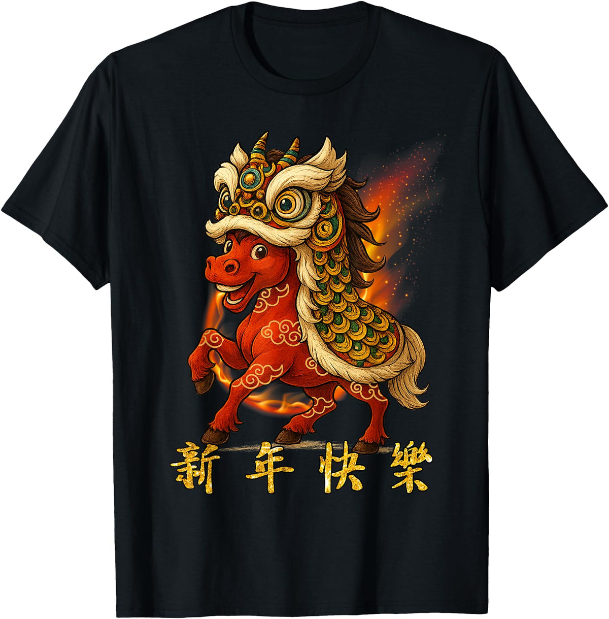 Chinese New Year of Fire Horse 2026 Funny Tee Year of The Fire Horse Zodiac Funny Chinese New Year 2026 T-Shirt - Black