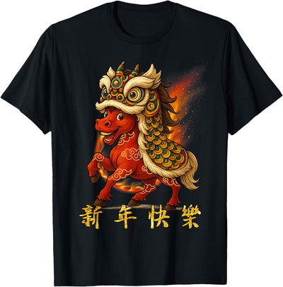 Chinese New Year of Fire Horse 2026 Funny Tee Year of The Fire Horse Zodiac Funny Chinese New Year 2026 T-Shirt