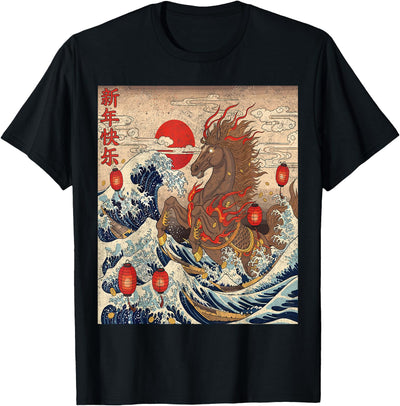 Chinese New Year Clothing Year Of The Horse 2026 Lunar New Year Chinese New Year 2026 Year of The Horse T-Shirt