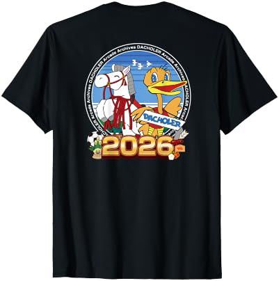 Hamster 2026 Special Design T-Shirt - size chart