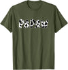 funny saying Gifts for Family Members and more Papaw Cow Print Cow Pattern T-Shirt - Olive Green