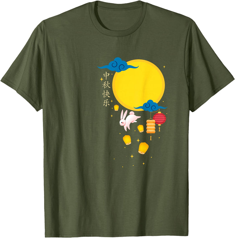 Mid Autumn Festival Chinese Rabbits Lanterns to Moon T-Shirt in Olive Green