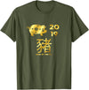Chinese New Year 2019 KiheiDS Year of the Pig Tshirt 2019 Chinese Zodiac Calendar T-Shirt - Olive Green