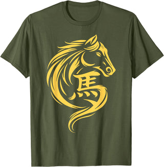2026 Year of The Horse Chinese New Year Men Woman Year of The Horse Chinese New Year 2026 Lunar New Year 2026 T-Shirt - Olive Green