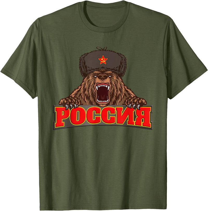 Russian bear Russia Russian flag Russian Flag Russia Russian Bear T-Shirt - Olive Green