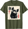 The Art of Print by MCMA - Digitally Enhanced Art Cute Japanese Pig Art Vintage Chinese Zodiac Good Fortune T-Shirt - Olive Green