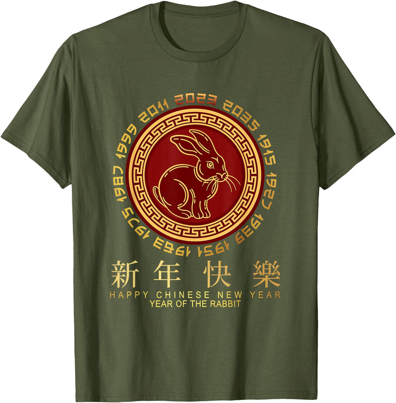 Year of the Rabbit - Chinese Zodiac NEW YEAR 2023 T-Shirt in Olive Green