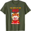 The Year Of The Pig 2031 Chinese Lunar New Year Year Of The Pig 2031 Chinese New Year Zodiac Sign Kids T-Shirt - Olive Green