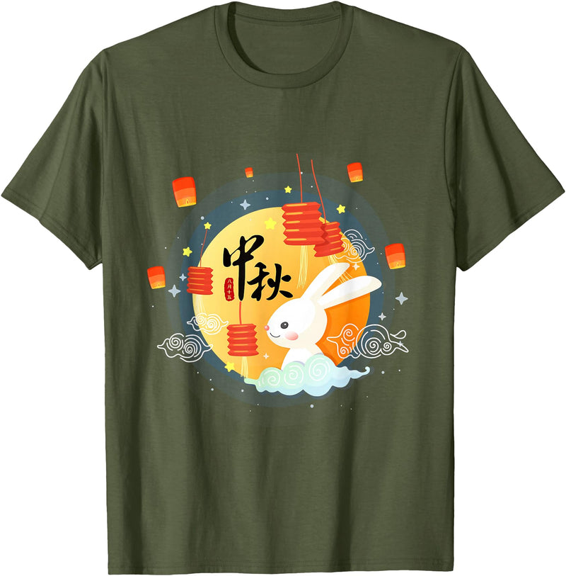 Cute Rabbit Lantern Chinese Mid-Autumn Festival Kids Adults T-Shirt in Olive Green