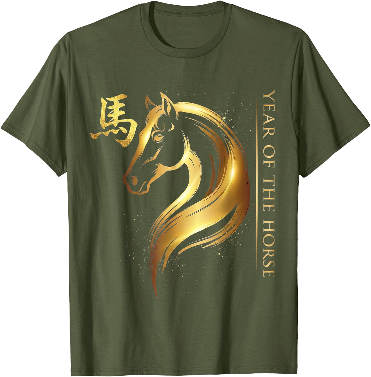 Year of The Horse 2026 Chinese New Year 2026 Year of The Horse T-Shirt - Olive Green