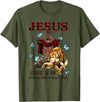 Unknow FAITH Jesus Lion Lamb Heaven Know My Name T-Shirt - Olive Green