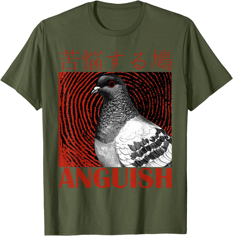 Funny Saying Tee Funny Japanese Anguish Pigeon Animal Lover Quotes For Family T-Shirt - Olive Green