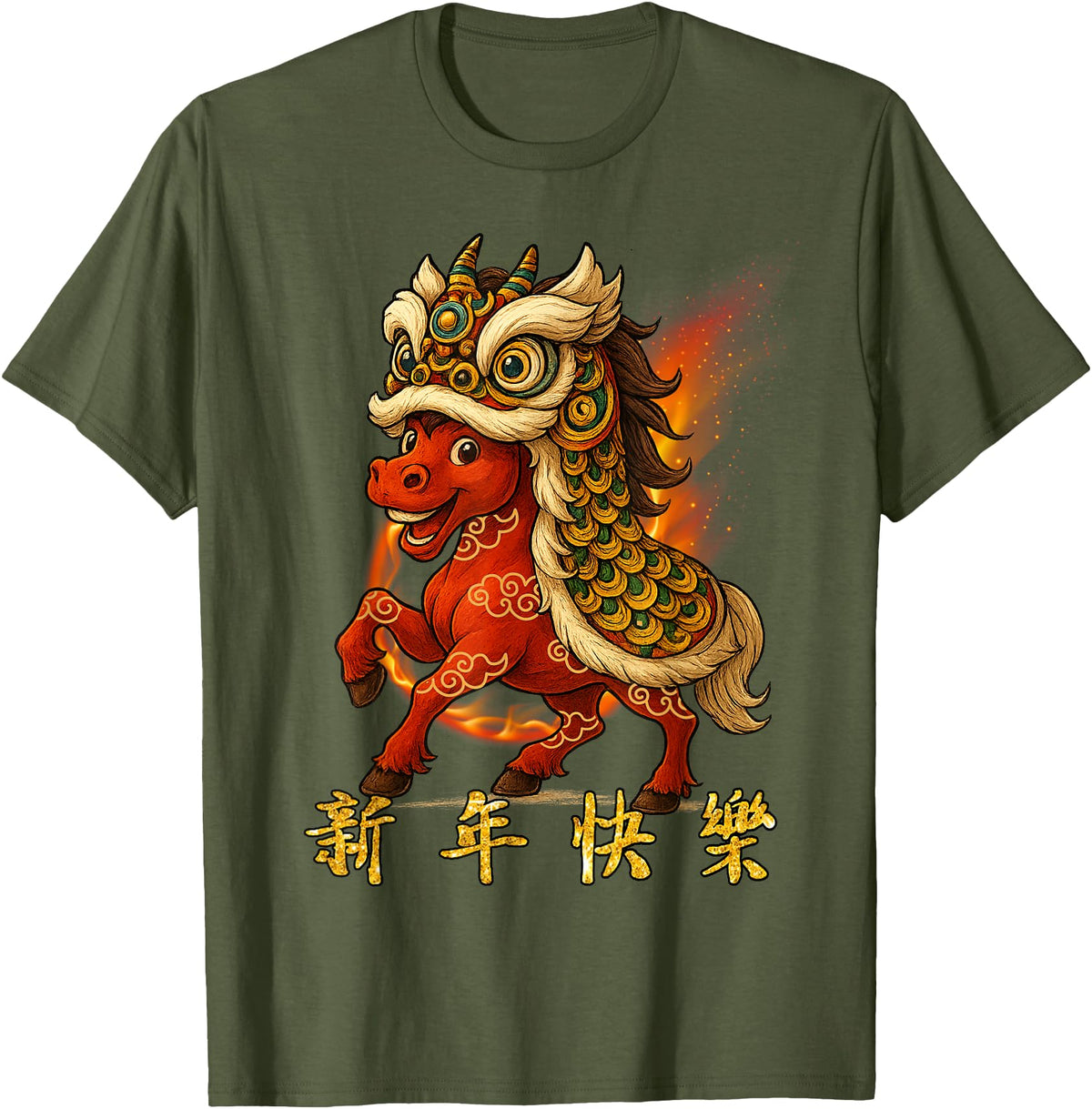 Chinese New Year of Fire Horse 2026 Funny Tee Year of The Fire Horse Zodiac Funny Chinese New Year 2026 T-Shirt - Olive Green