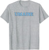 College Fever University of Maine Black Bears Umaine NCAA MAINE25 T-Shirt - Heather Grey