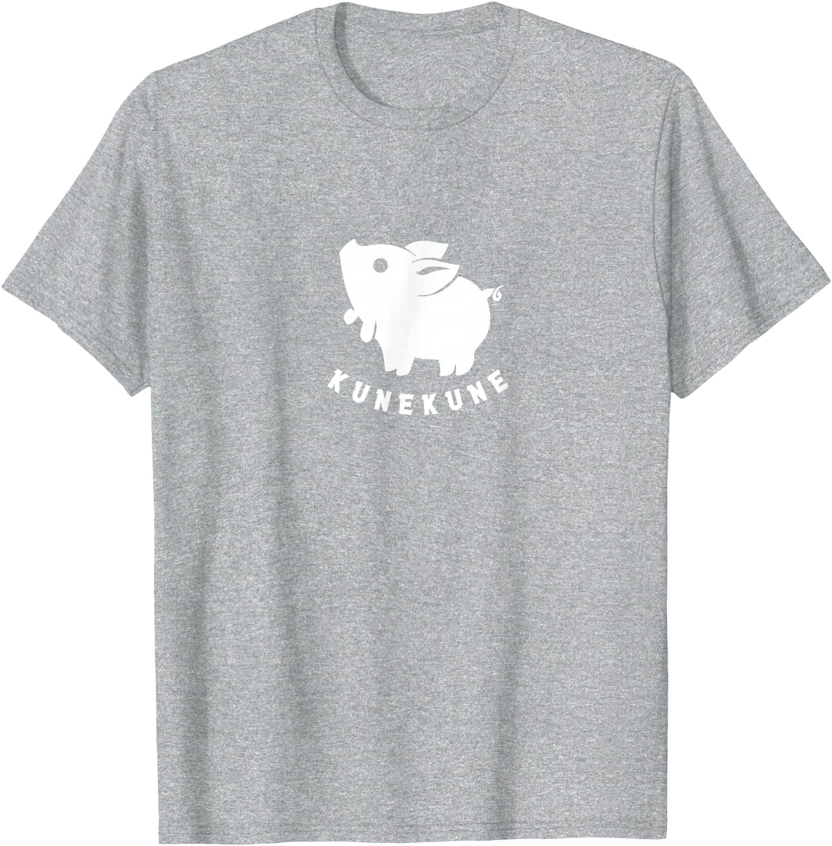 Kunekune cute piglet pet. Minimal art for pig fans Kunekune cute piglet pet. Minimal art for pig lovers T-Shirt - Heather Grey