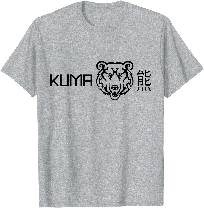 KUMA Official Logo T-Shirt - Heather Grey