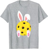 Cute Rabbit Lover Bunny Graphic T-Shirt (Black) in Heather Grey