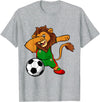 Lovers Maroc Berber culture Morocco Royal Lion for moroccan football lovers T-Shirt - Heather Grey