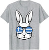Greek Flag of Greece Happy Easter Rabbit Greek Easter T-Shirt in Heather Grey