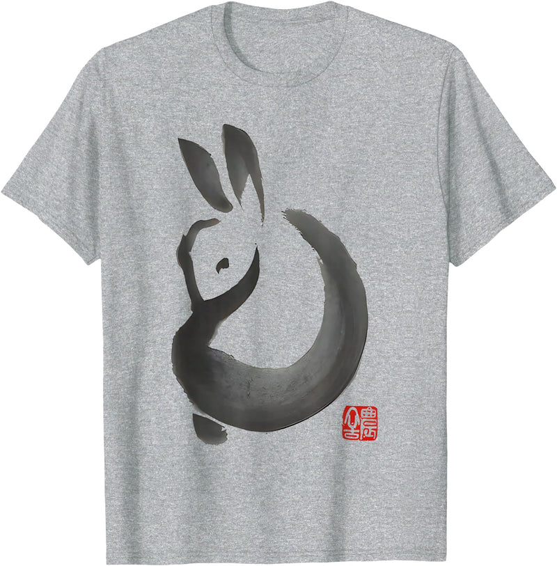 Cute Rabbit Lover Bunny Graphic T-Shirt (White) in Heather Grey
