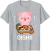 Cute Pig Eats Sushi Japanese Food Lover Cute Kawaii Pig Eats Sushi Japanese Food Lover Otaku T-Shirt - Heather Grey