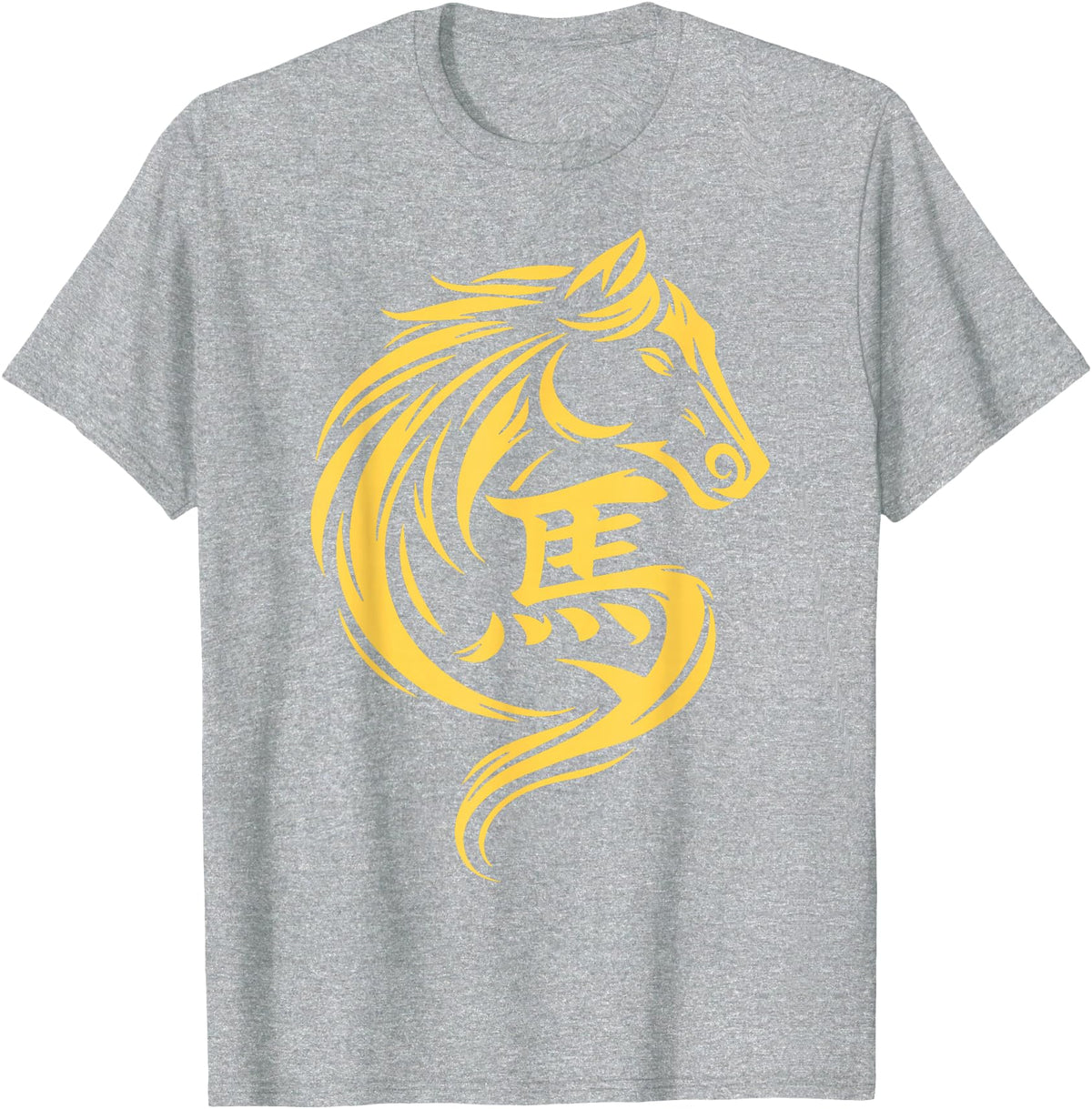 2026 Year of The Horse Chinese New Year Men Woman Year of The Horse Chinese New Year 2026 Lunar New Year 2026 T-Shirt - Heather Grey