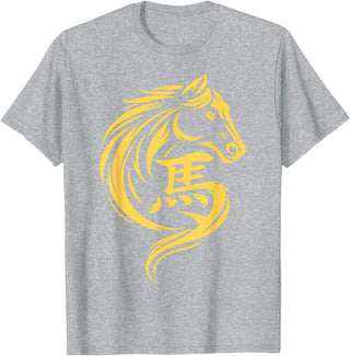 2026 Year of The Horse Chinese New Year Men Woman Year of The Horse Chinese New Year 2026 Lunar New Year 2026 T-Shirt - Heather Grey