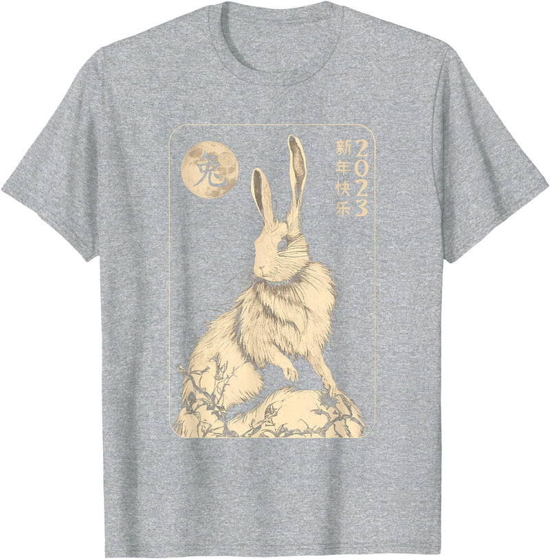 White Rabbit Lover Tarot Card, Year of the Rabbit 2023 T-Shirt in Heather Grey