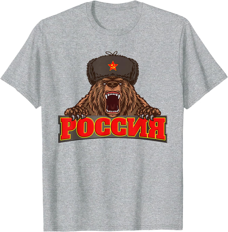 Russian bear Russia Russian flag Russian Flag Russia Russian Bear T-Shirt - Heather Grey