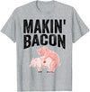 Cute Smoked Pork Lover Adult Humor Joke Designs Funny Making Bacon Gift For Men Women Cool Pig Bacon Joke T-Shirt - Heather Grey