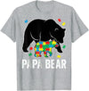 Autism Awareness Neurodiversity Support Apparel Papa Bear Autism Awareness Puzzle Neurodiversity Support T-Shirt - Heather Grey