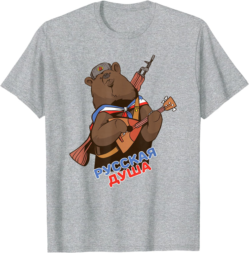 Russian Language Bear Clothing Funny Traditional Russian Bear Russian Soul T-Shirt - Heather Grey