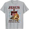 Unknow FAITH Jesus Lion Lamb Heaven Know My Name T-Shirt - Heather Grey