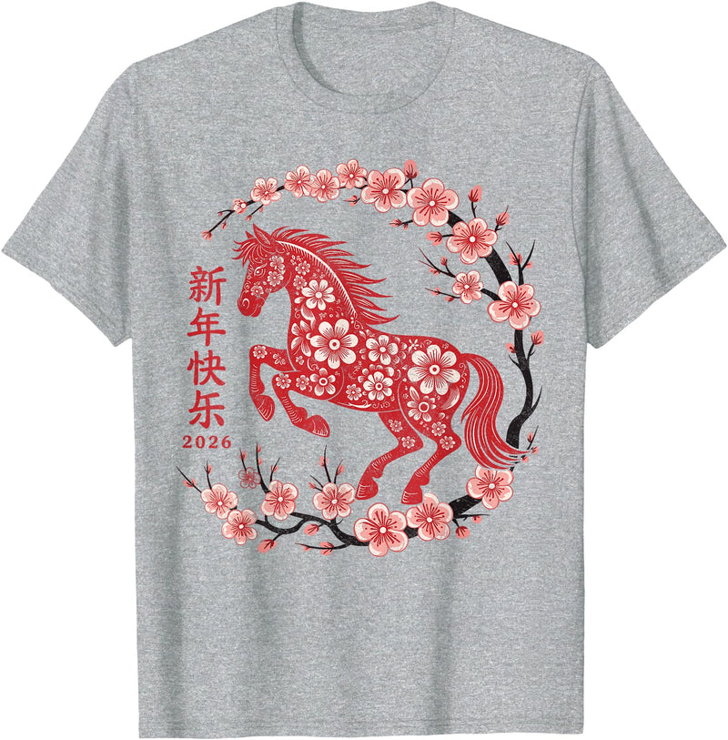 Chinese New Year Clothing Year Of The Horse 2026 Lunar New Year Chinese New Year 2026 Year of The Horse T-Shirt - Heather Grey