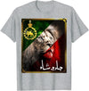 Iran Gilaki Co Iran flag lion head with a Pahlavi golden lion T-Shirt - Heather Grey