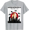 Guinea Pig Lovers Guinea Pig Tees Guinea Pig Shirt Pet Guinea Pig Funny Guinea Pig Lover T-Shirt - Heather Grey